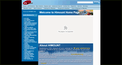 Desktop Screenshot of himount.com